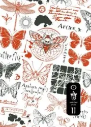 Underland Arcana 11 - John Klima