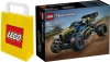 LEGO TECHNIC 42164 WYŚCIGOWY ŁAZIK TERENOWY + LEGO TORBA PAPIEROWA MAŁA