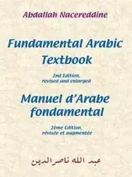 Fundamental Arabic Textbook - Nacereddine Abdallah