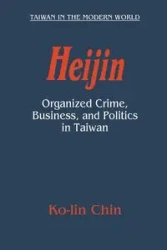 Heijin - Chin Ko-Lin