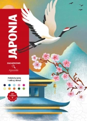 Art therapy. Kolorowanka antystresowa. Japonia. - Charlotte Mendes