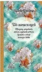 Ogrody literatury. Dla Narzeczonych - Dorota Strukowska