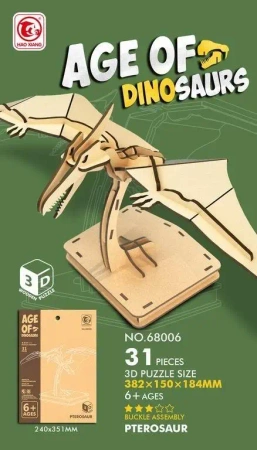 Drewniane klocki 3D 31el - Maksik