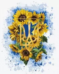 Malowanie po numerach - Trójząb słoneczny 40x50cm - Ideyka