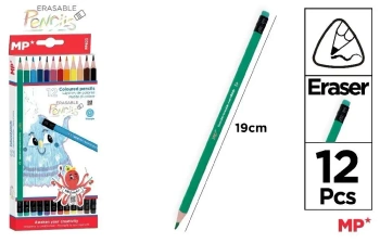 Kredki ołówkowe ścieralne z gumką 12szt - MP Main Paper