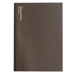 Notatnik A4 12x15cm Logical Prime PT brązowy - Nakabayashi