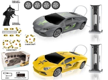 Auto RC elektryk Drift ze stacją ładowania mix - Madej