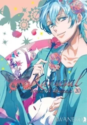 Karneval. Tom 20 - Touya Mikanagi