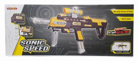 Pistolet karabin światło i dźwięk - SWEDE