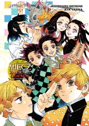 Miecz zabójcy demonów. Light Novel. Kwiat szczęścia - Koyoharu Gotouge