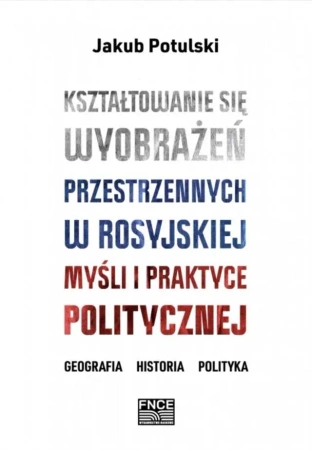 Kształtowanie się wyobrażeń przestrzennych w... - Jakub Potulski