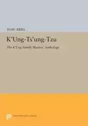 K'ung-ts'ung-tzu - Ariel Yoav