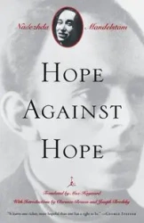 Hope Against Hope - Mandelstam Nadezhda