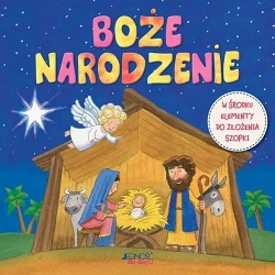 Boże Narodzenie (książka układanka) - praca zbiorowa