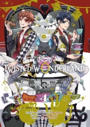 Twisted-Wonderland T.4 Zdarzenia w Heartslabyulu - Wakana Hazuki, Sumire Kowono, Jacek Drewnowski