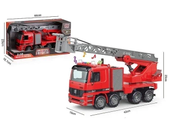 Straż pożarna dźwięk - ADAR