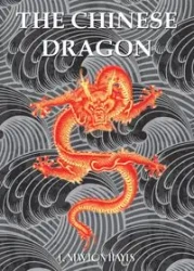 The Chinese Dragon - L. Newton Hayes