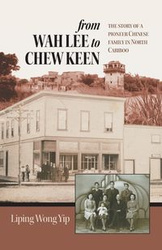 from Wah Lee to Chew Keen - Yip Liping Wong