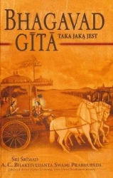 Bhagavad Gita taka, jaką jest - A.C. Bhaktivedanta Swami Prabhupada