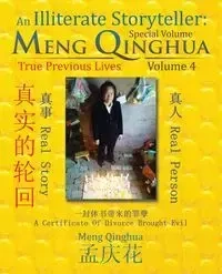 An Illiterate Storyteller - Hua Meng Qing