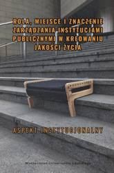 Rola, miejsce i znaczenie zarządzania instytucjam - Mirosław Czapiewski, Jędrzej Strumiłło