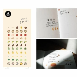 Naklejki mini Jedzenie 3 - SuAtelier