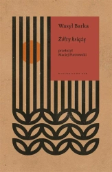 Żółty Książę - WASYL BARKA