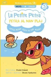 Petra al nan plaj - Armand Krystel