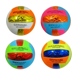 Piłka siatkowa - SWEDE