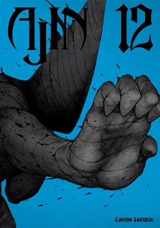 Ajin. Tom 12 - Gamon Sakurai
