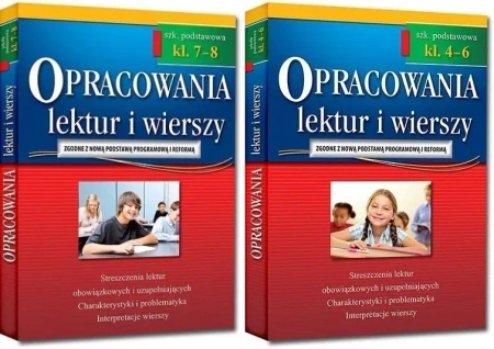 Opracowania lektur i wierszy PAKIET klasy 4-8 - praca zbiorowa