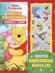 Wspólne poszukiwania. Opowiastka i zadania - praca zbiorowa