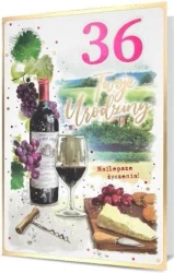 Karnet B6 Urodziny (wymienne cyfry) - Pan Dragon