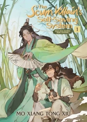 The Scum Villain's Self-Saving System. Ren Zha Fanpai Zijiu Xitong. Novel Volume 1 - Mo Xiang Tong Xiu