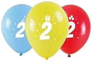 Balony z nadrukiem 2 28cm 3szt - Arpex
