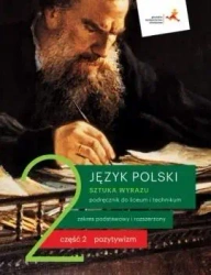 J. Polski LO 2 Sztuka wyrazu cz.2 podr. ZPR w.2020 - Dorota Dąbrowska, Beata Kapela-Bagińska, Ewa Pryl