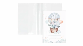 Okładka na książeczkę zdrowia dziecka balon 10szt - Biurfol