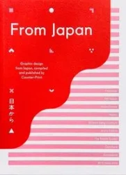 From Japan