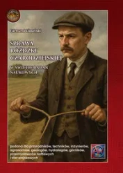 Sprawa różdżki czarodziejskiej - Edmund Libański