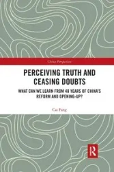 Perceiving Truth and Ceasing Doubts - Fang Cai