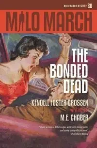 Milo March #20 - Chaber M. E.