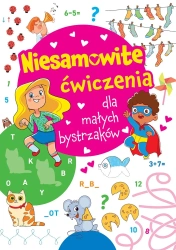Niesamowite ćwiczenia dla małych bystrzaków Różowa - praca zbiorowa