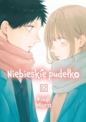 Niebieskie pudełko. Tom 12 - Kouji Miura