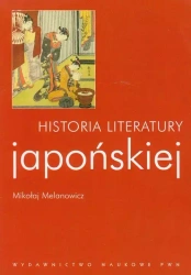 Historia literatury japońskiej - Mikołaj Melanowicz