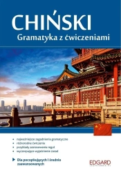 EDGARD. Chiński. Gramatyka z ćwiczeniami dla początkujących i średnio zaawansowanych - Dorota Kuziów, Katarzyna Kocyba