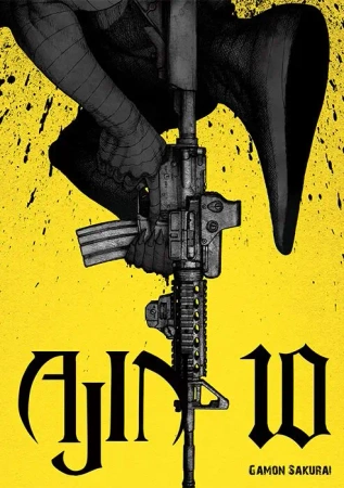Ajin. Tom 10 - Gamon Sakurai