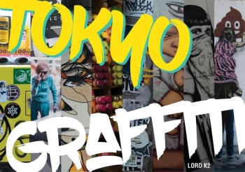 Tokyo Graffiti wer. angielska - Lord K2