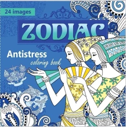 Kolorowanka antystresowa 200x200 12 Zodiac - Fresh