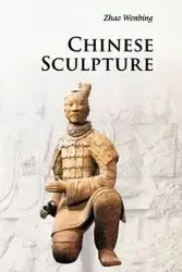 Chinese Sculpture - Zhao Wenbing