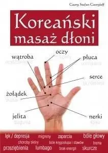 Koreański masaż dłoni - Stefan Georg Georgieff